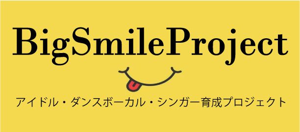 big smile project